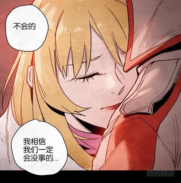 突围12
