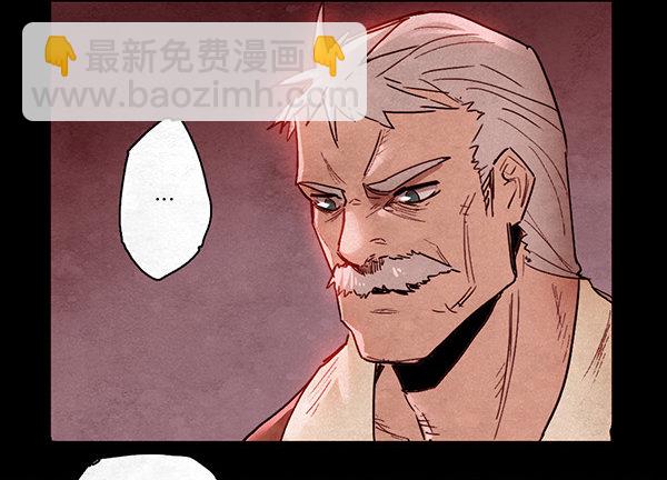 突围4