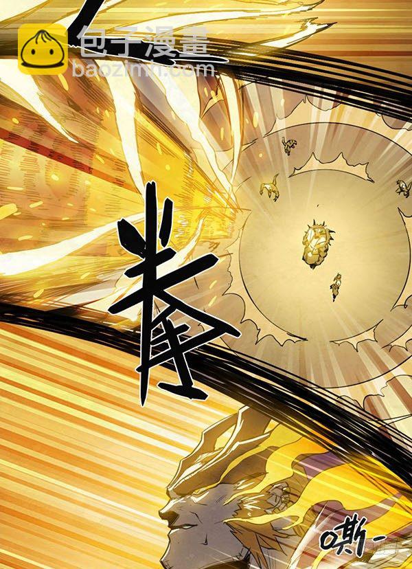 自由的代价13