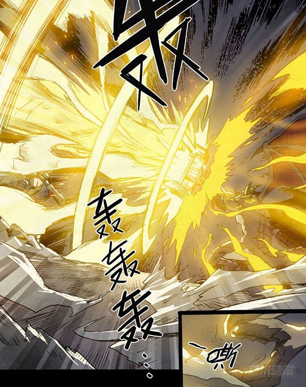 自由的代价15