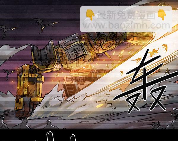 自由的代价7