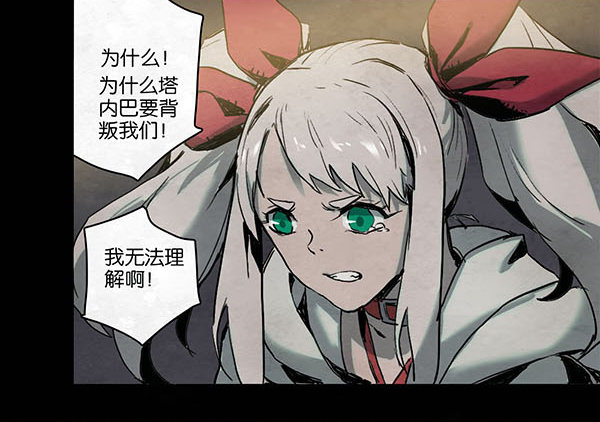 最后的话18
