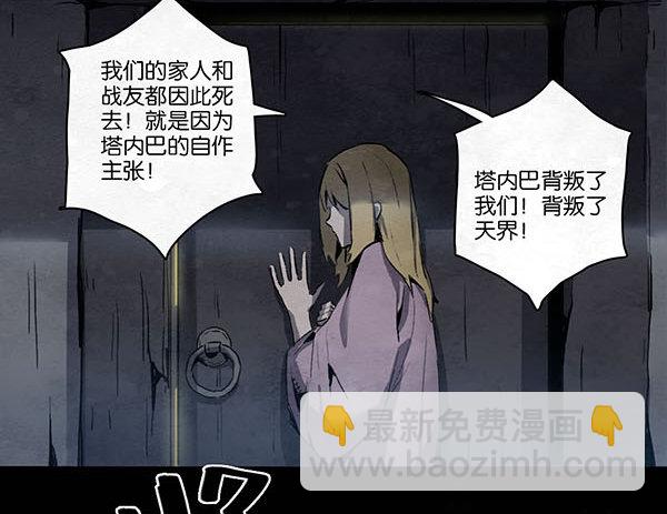 最后的话20