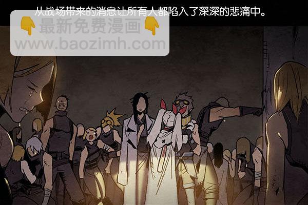 最后的话6