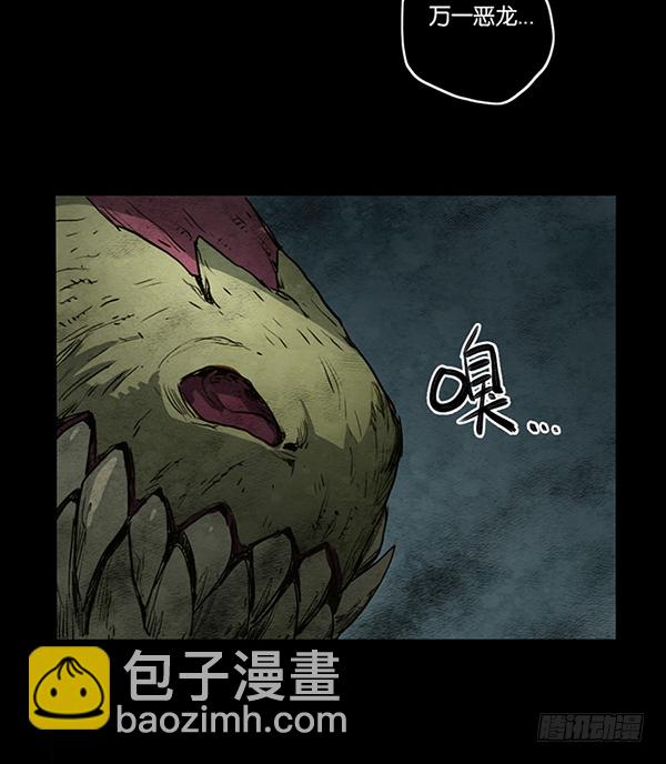 再战16