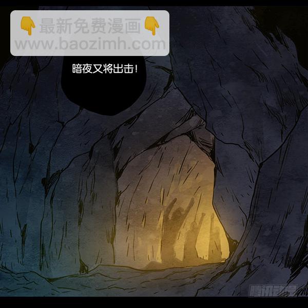 再战7