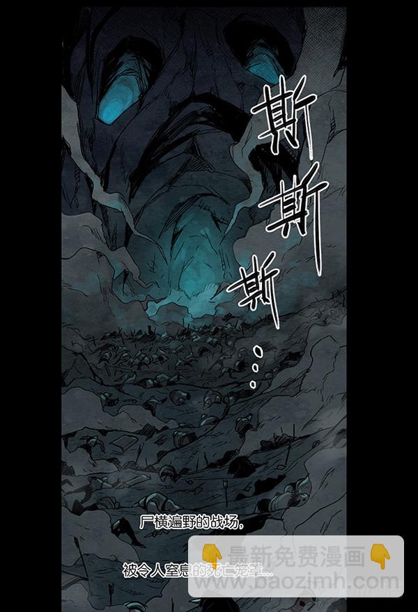 再战9