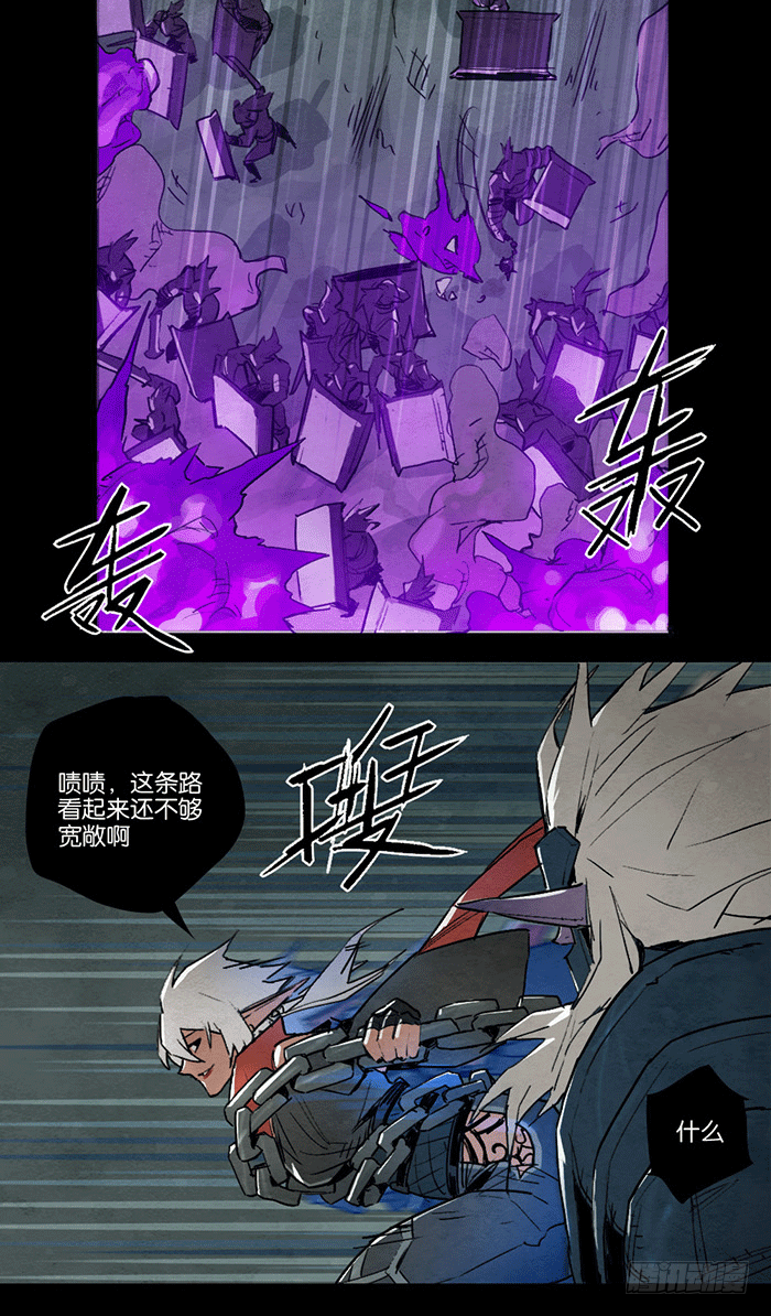 开路10