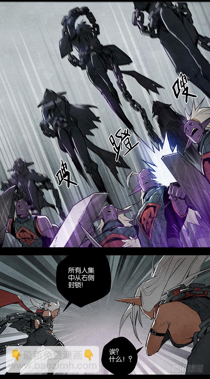开路12