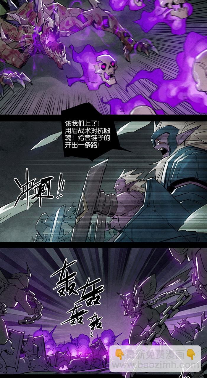 开路8