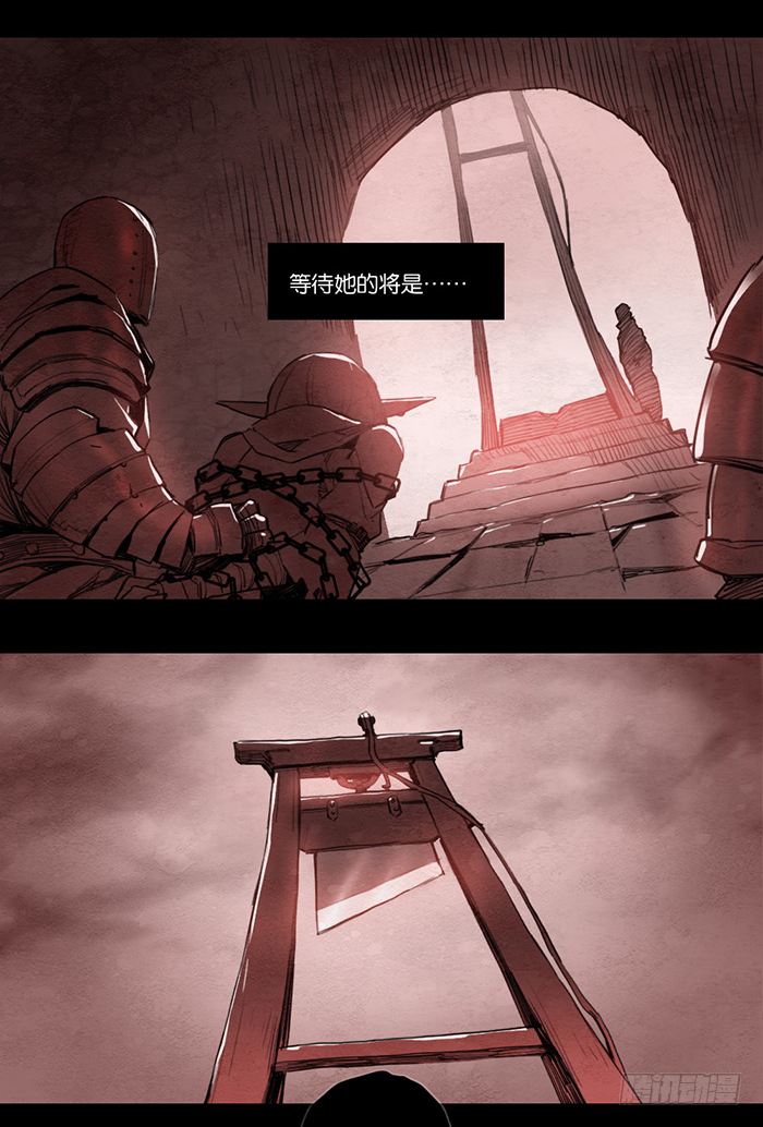 觉醒9
