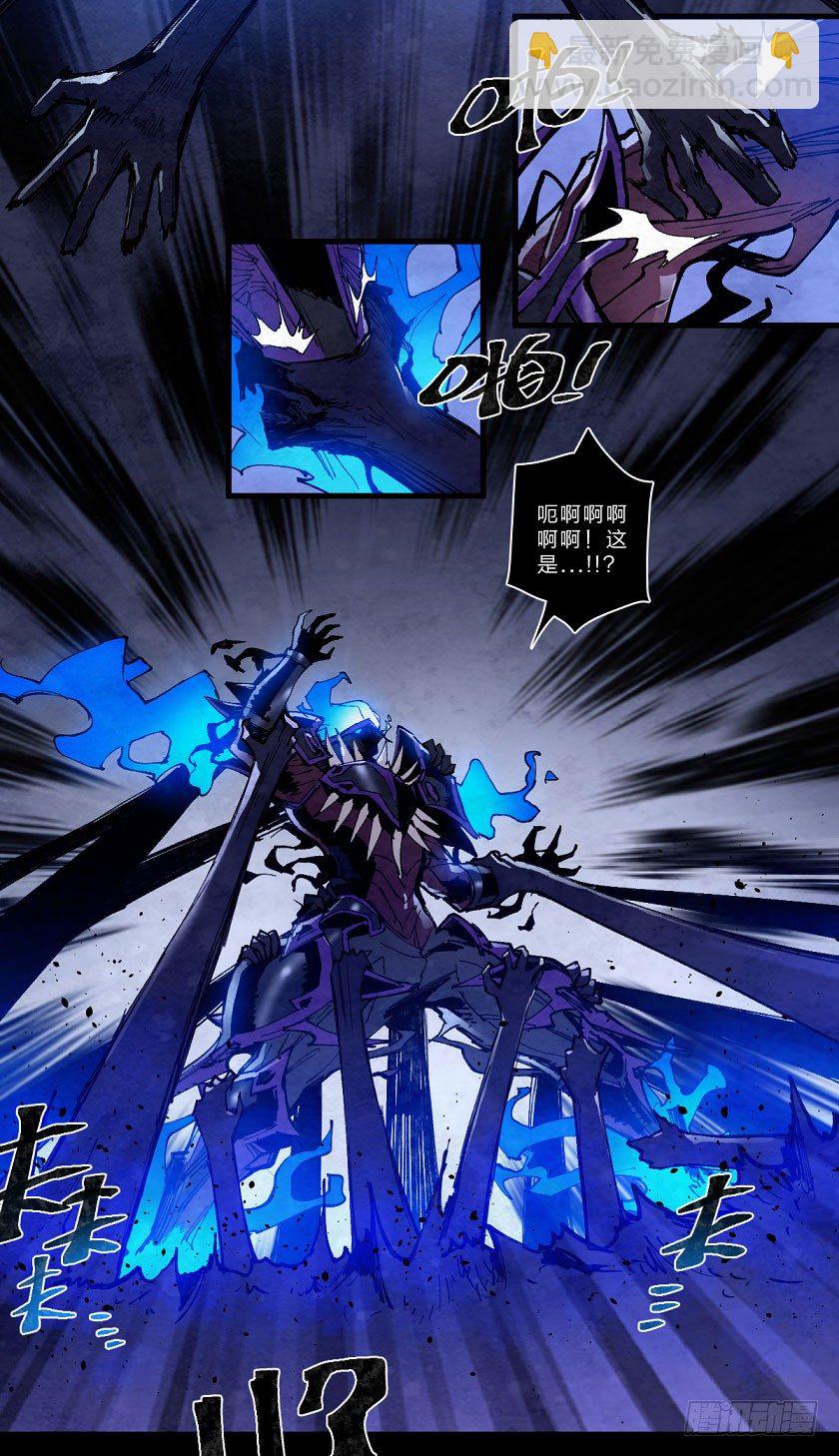 第？鬼神11