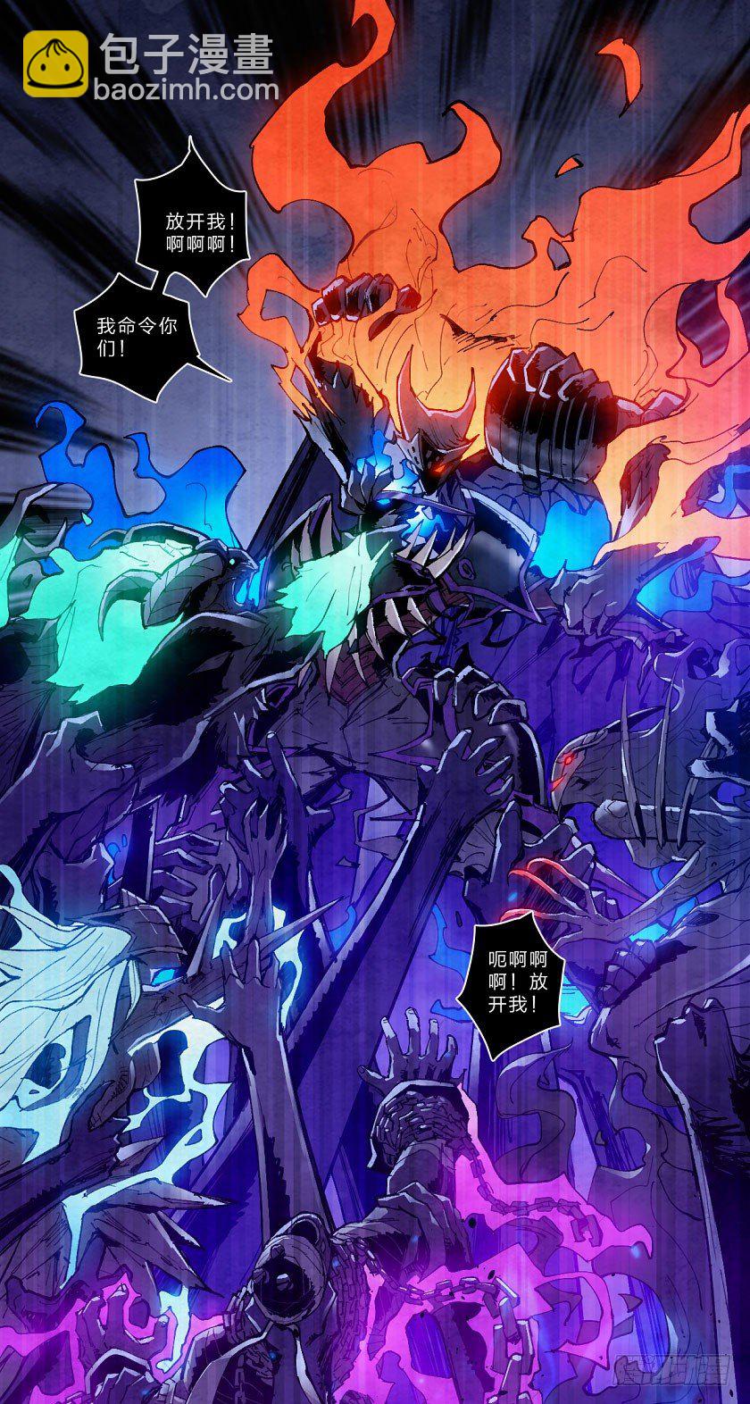 第？鬼神14