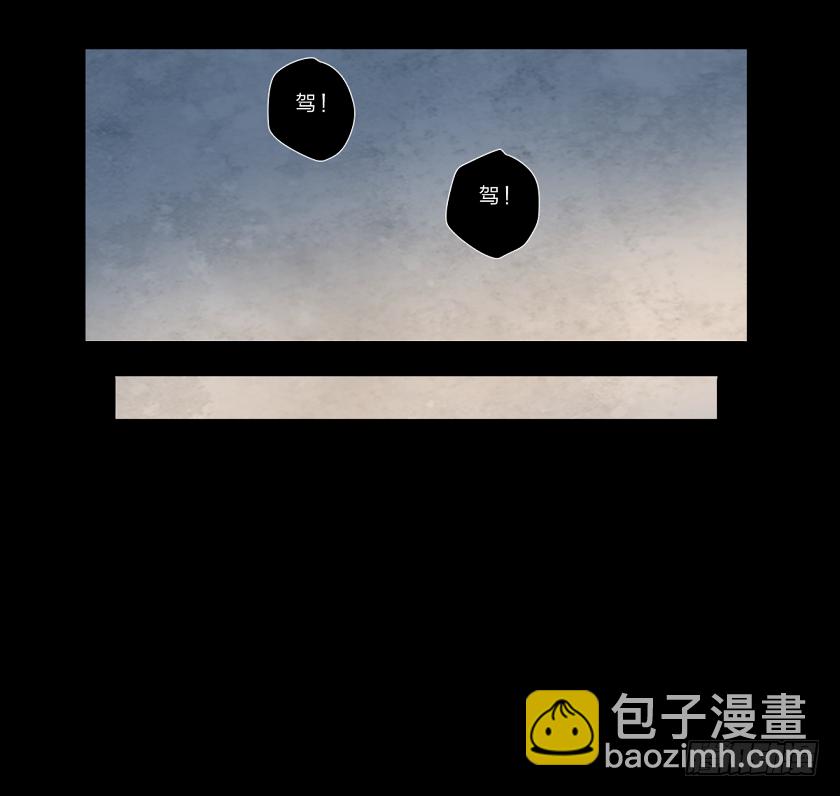 迭起兴衰13