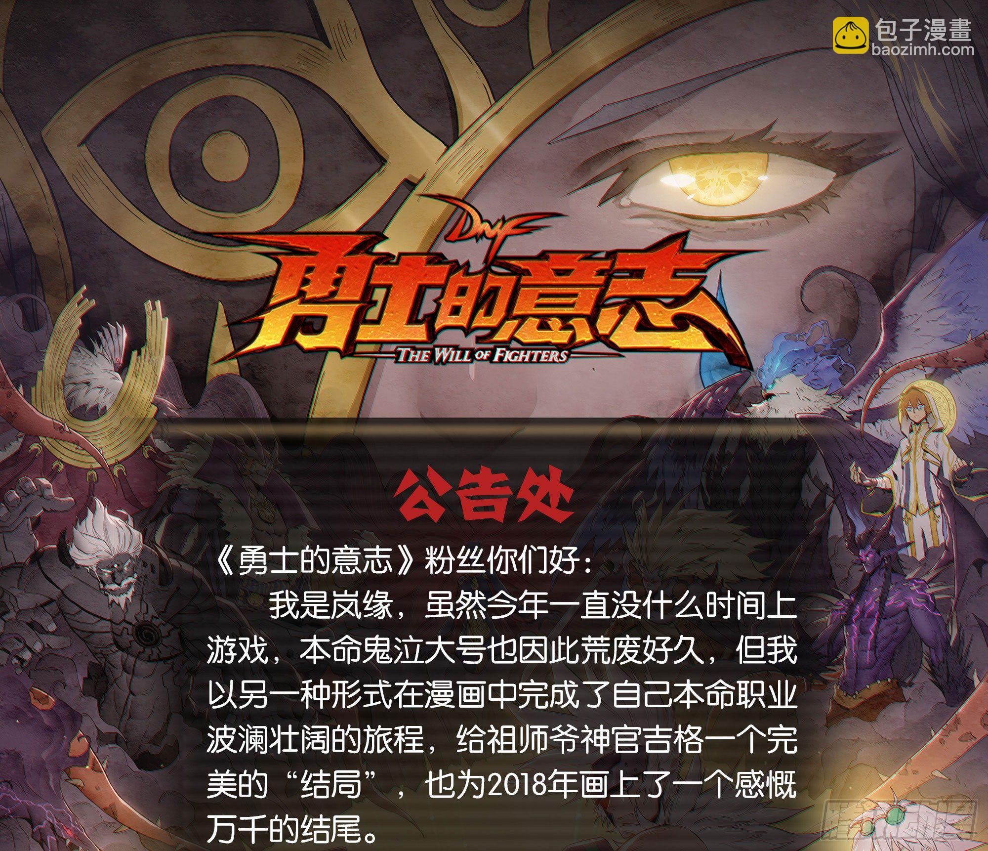 迭起兴衰18