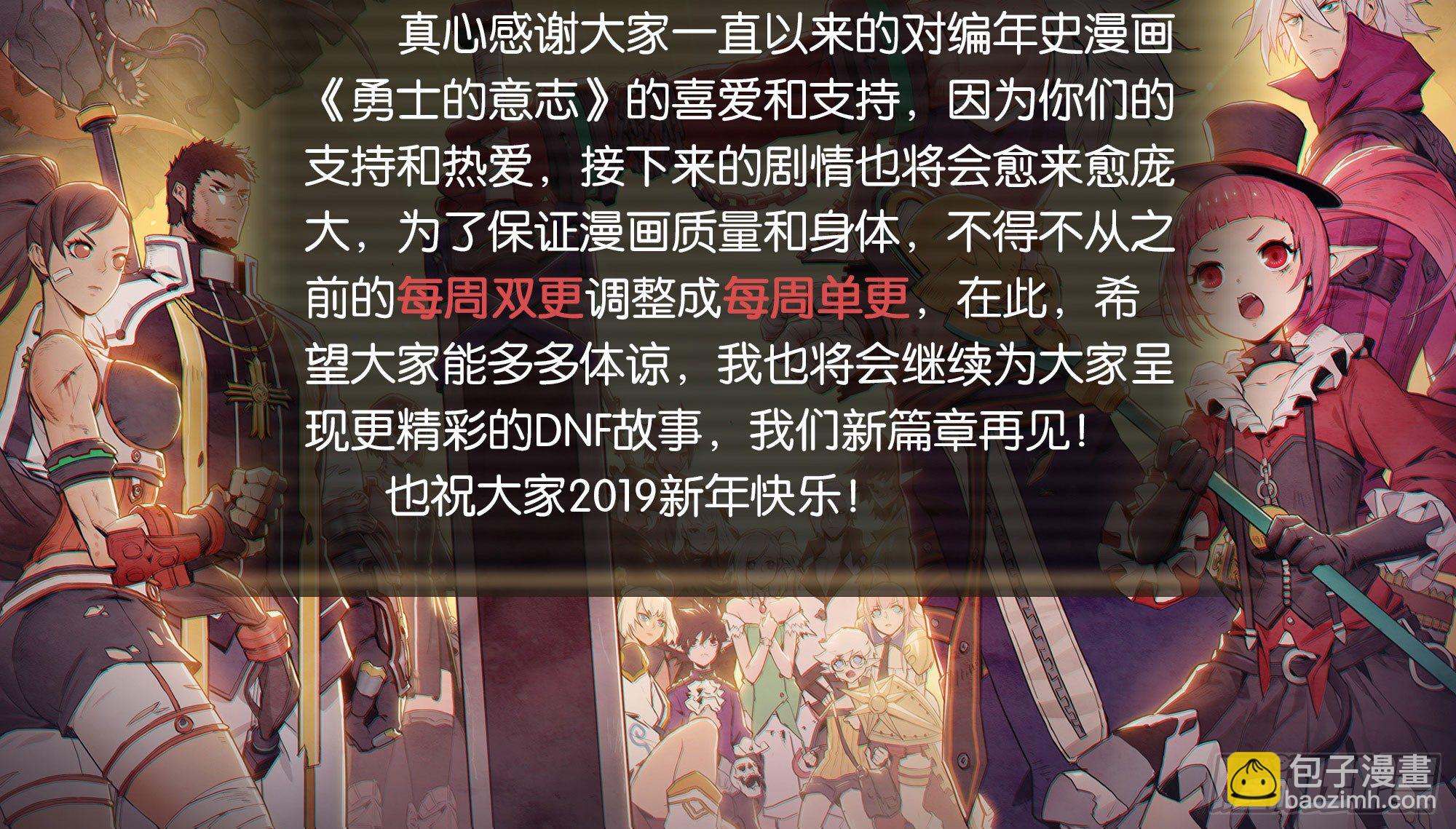 迭起兴衰19