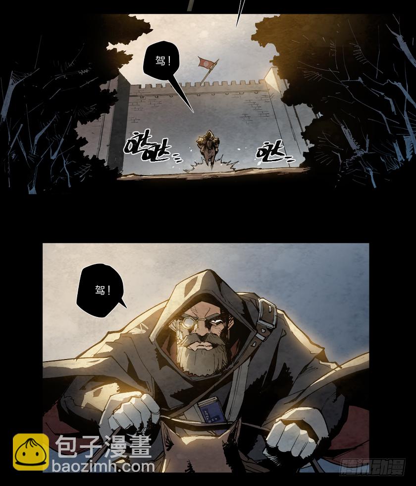 迭起兴衰9