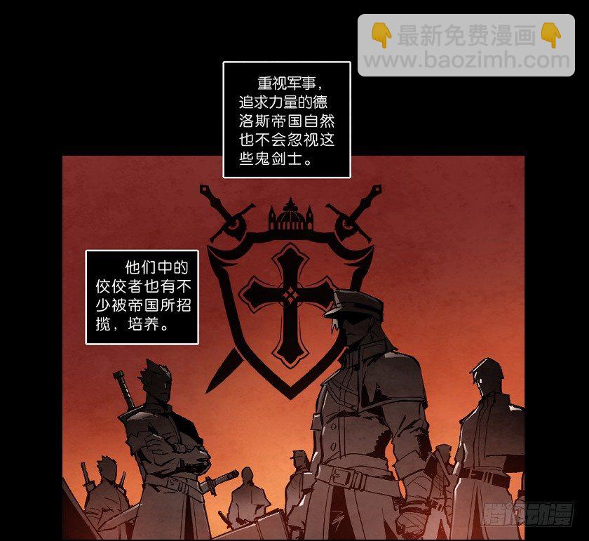 致命回音14