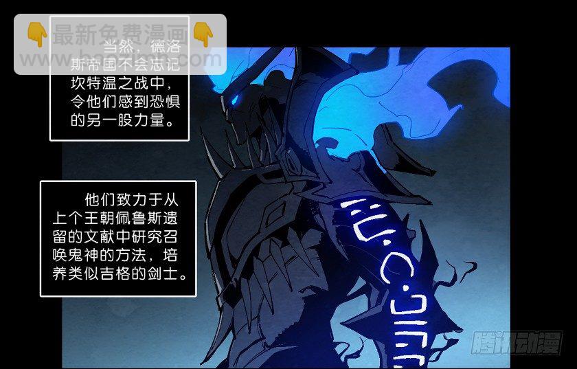 致命回音15