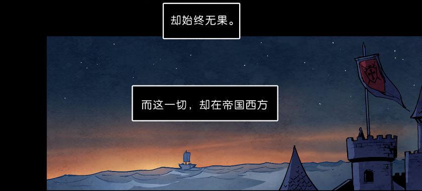 致命回音16