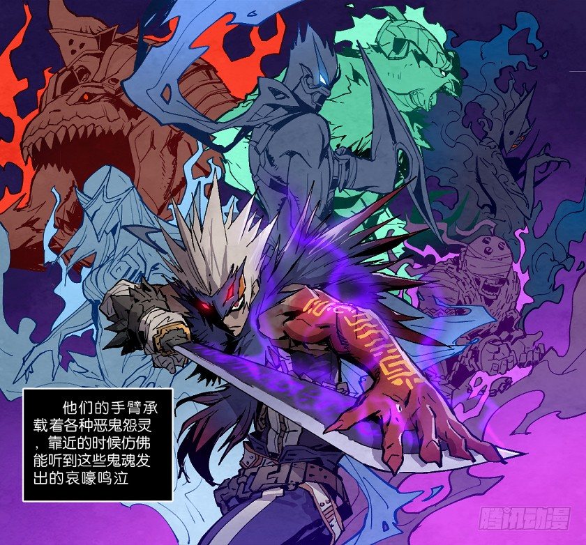 致命回音21