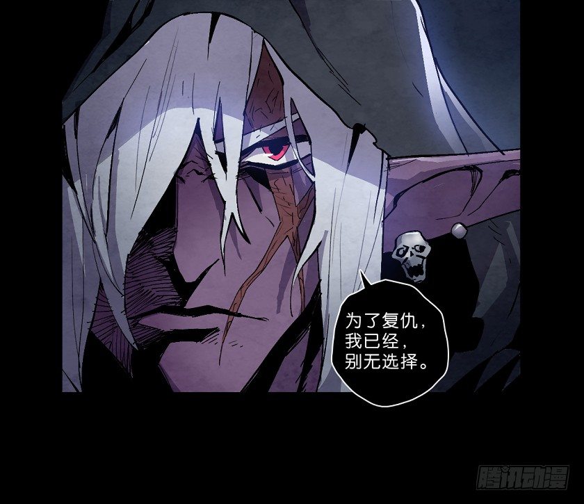 致命回音25