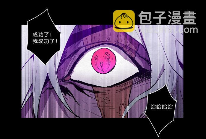 致命回音28