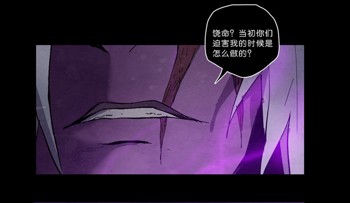 致命回音35