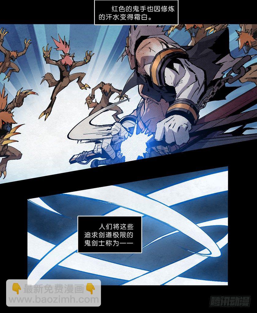 致命回音9