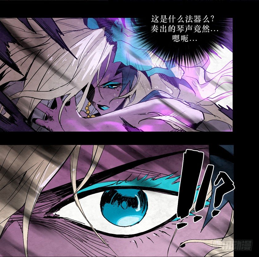 魔之对决10