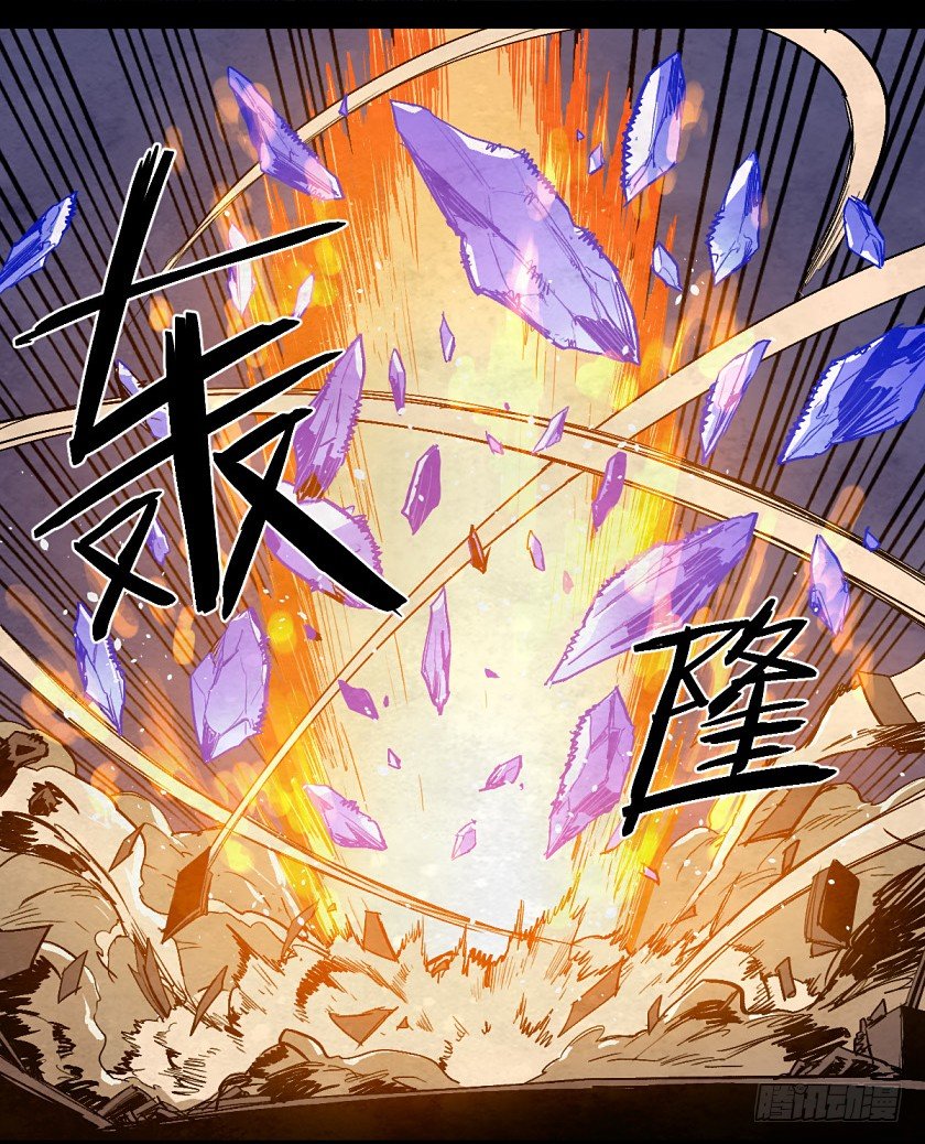 魔之对决20