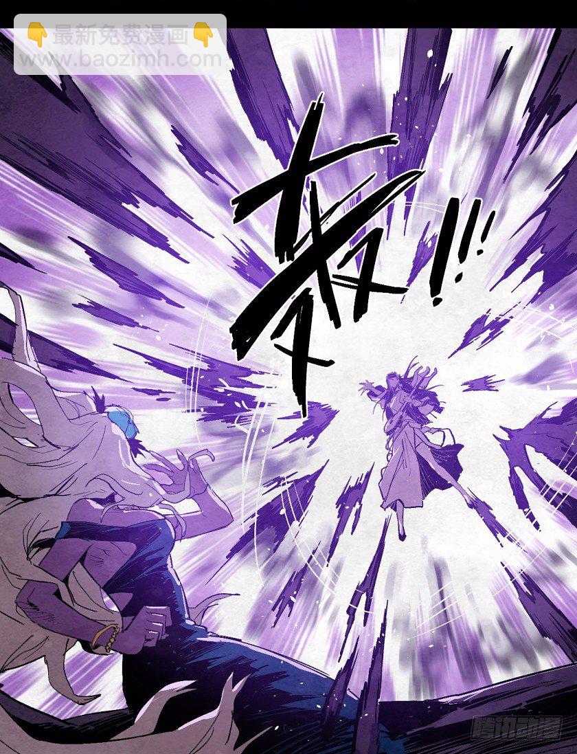魔之对决9