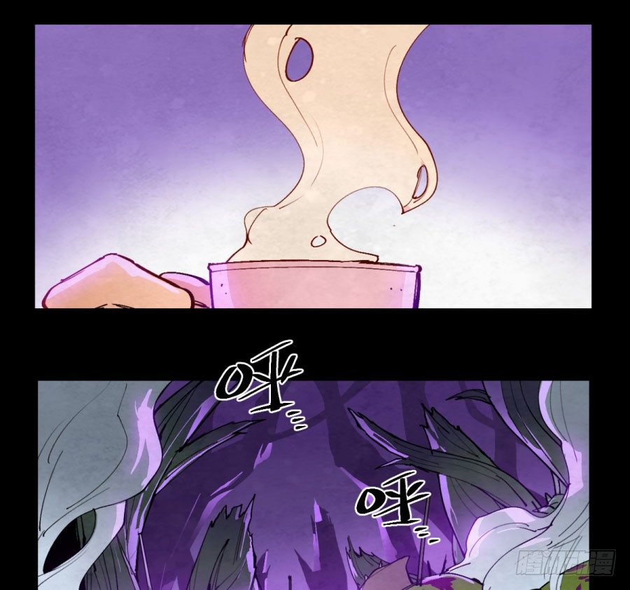 打扰了！魔法师的下午茶15