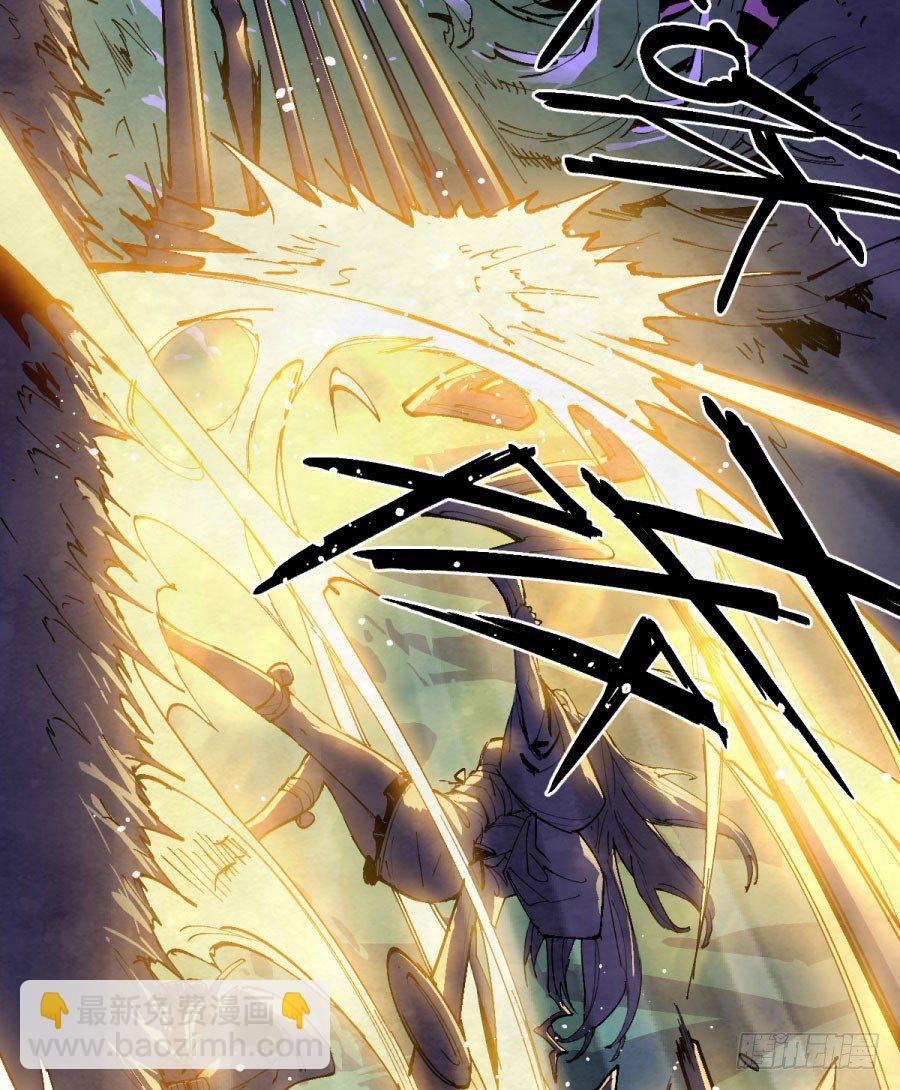 打扰了！魔法师的下午茶24