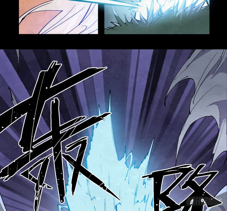打扰了！魔法师的下午茶32