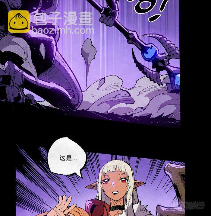 魔法集结30
