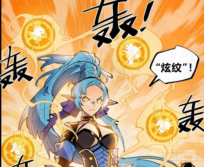 魔法集结40