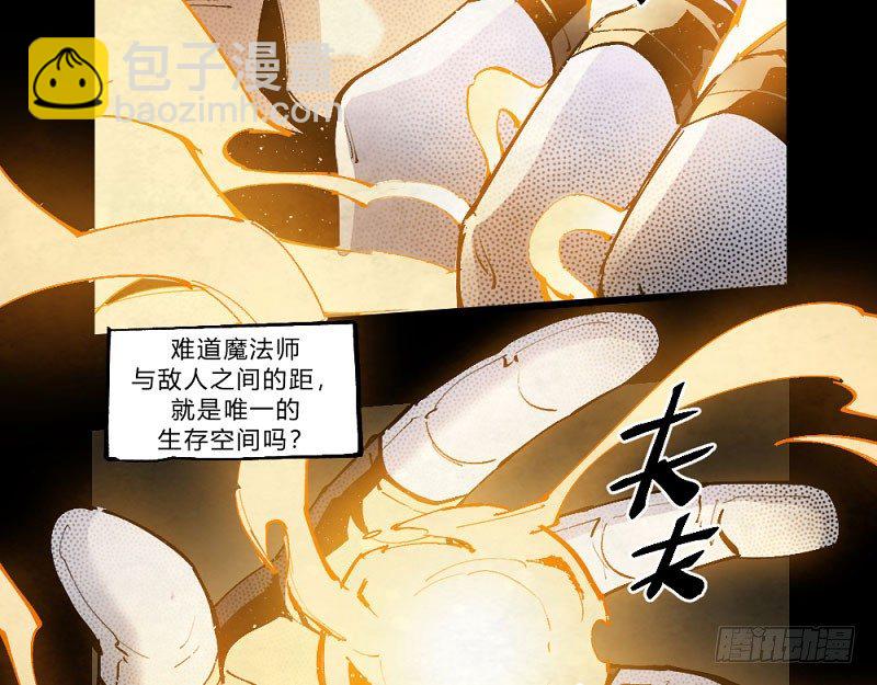 离经叛道13
