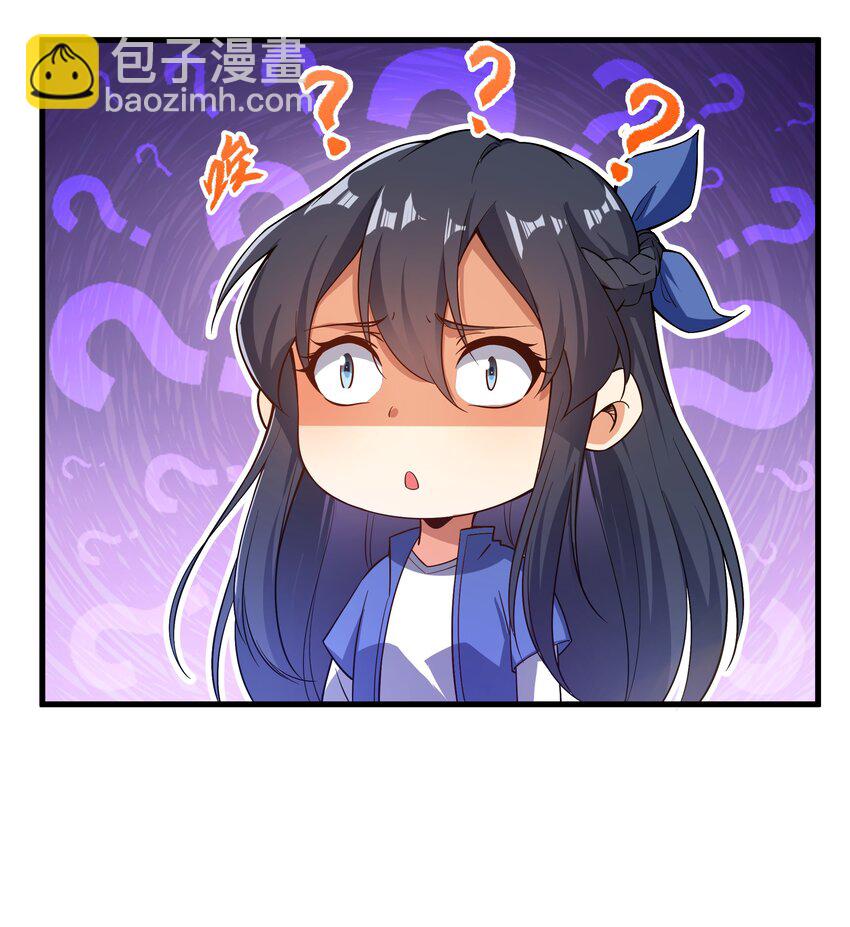 第12话 教宗试验31