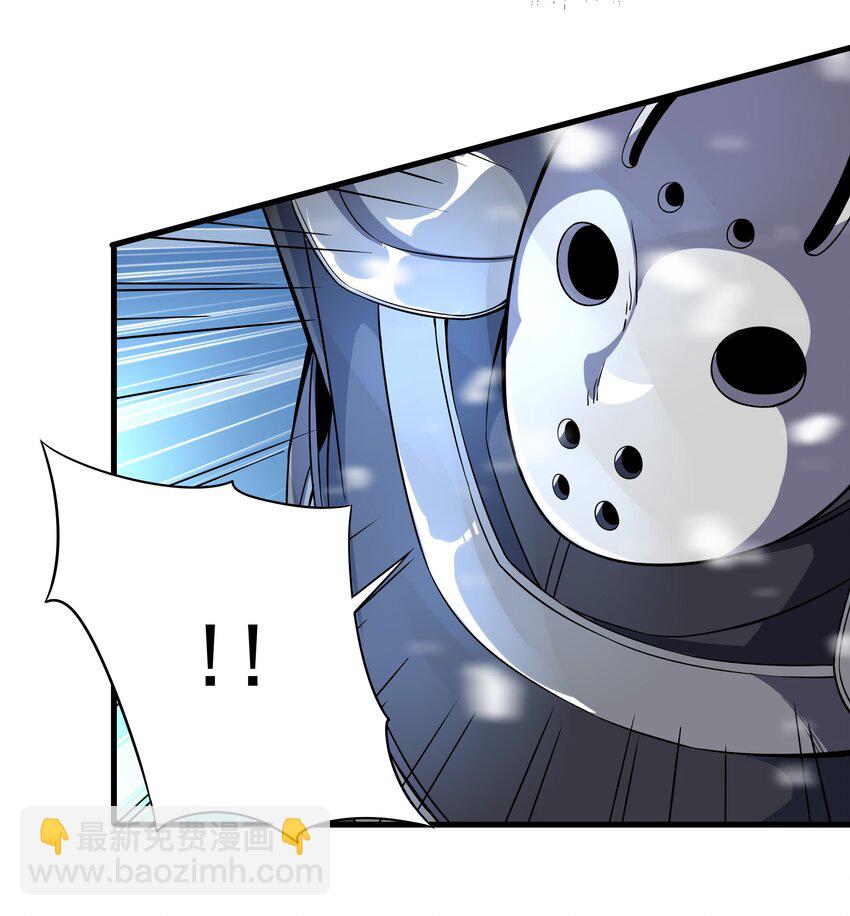 第18话 遇袭17
