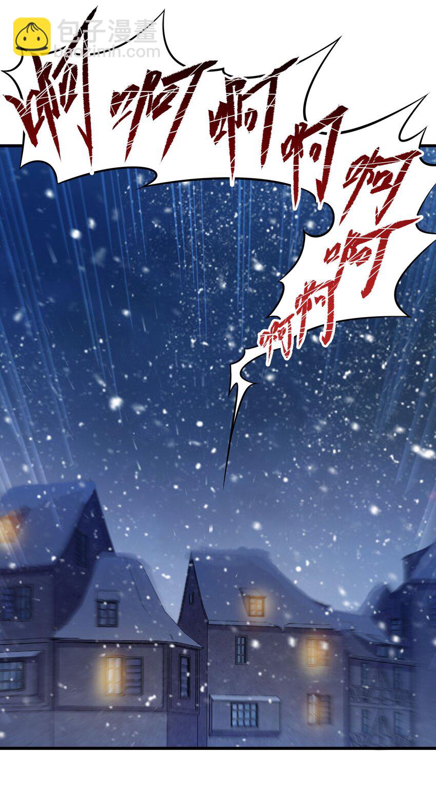 第21话 认亲33