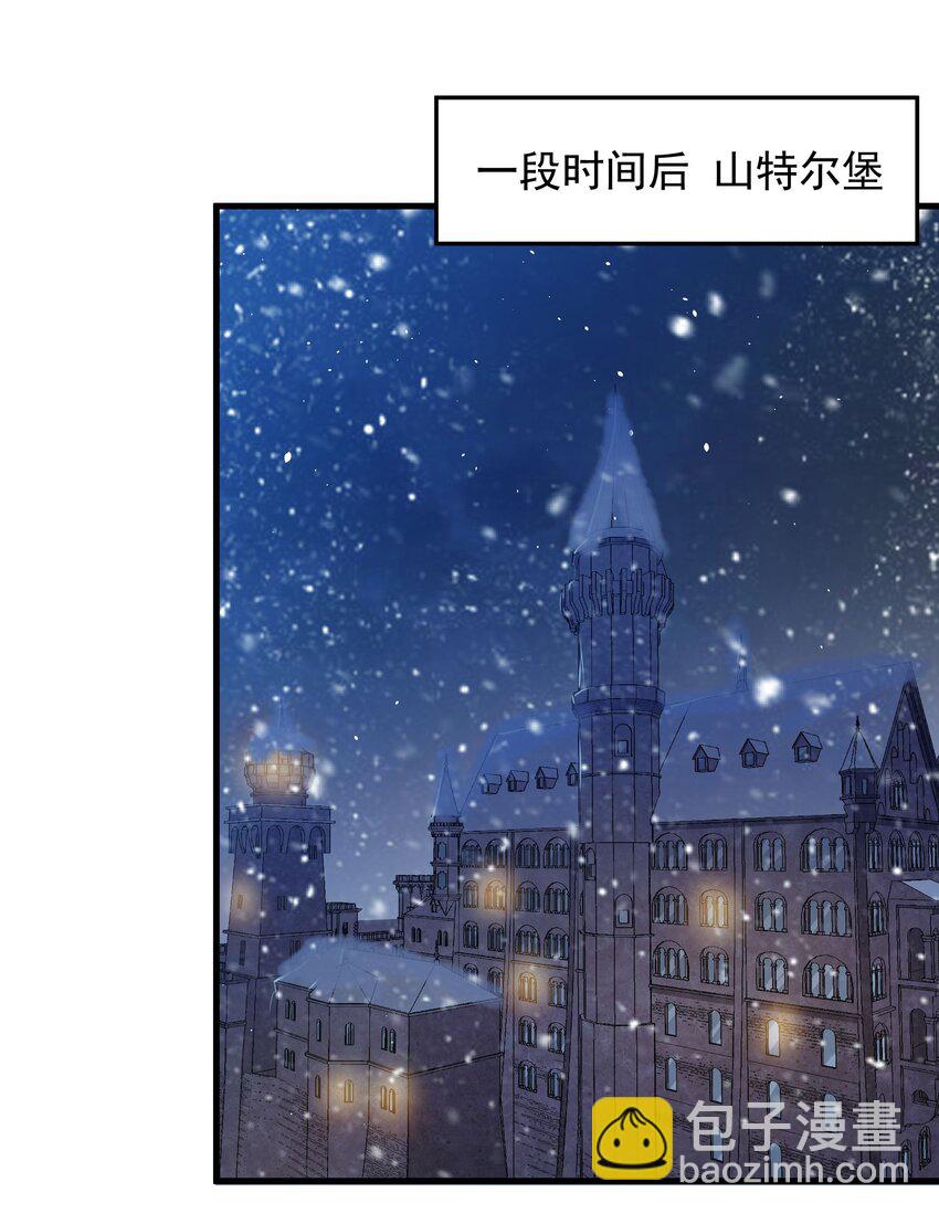 第21话 认亲34