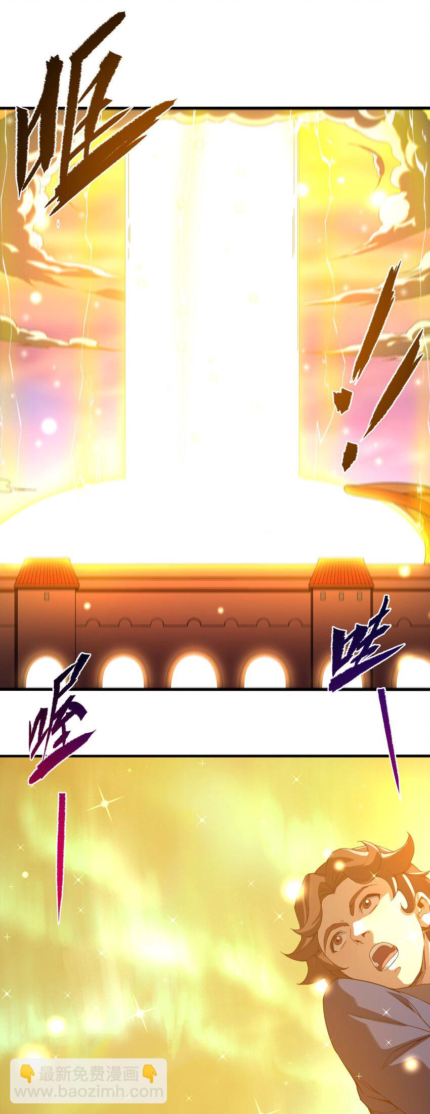 第36话 见证神迹14