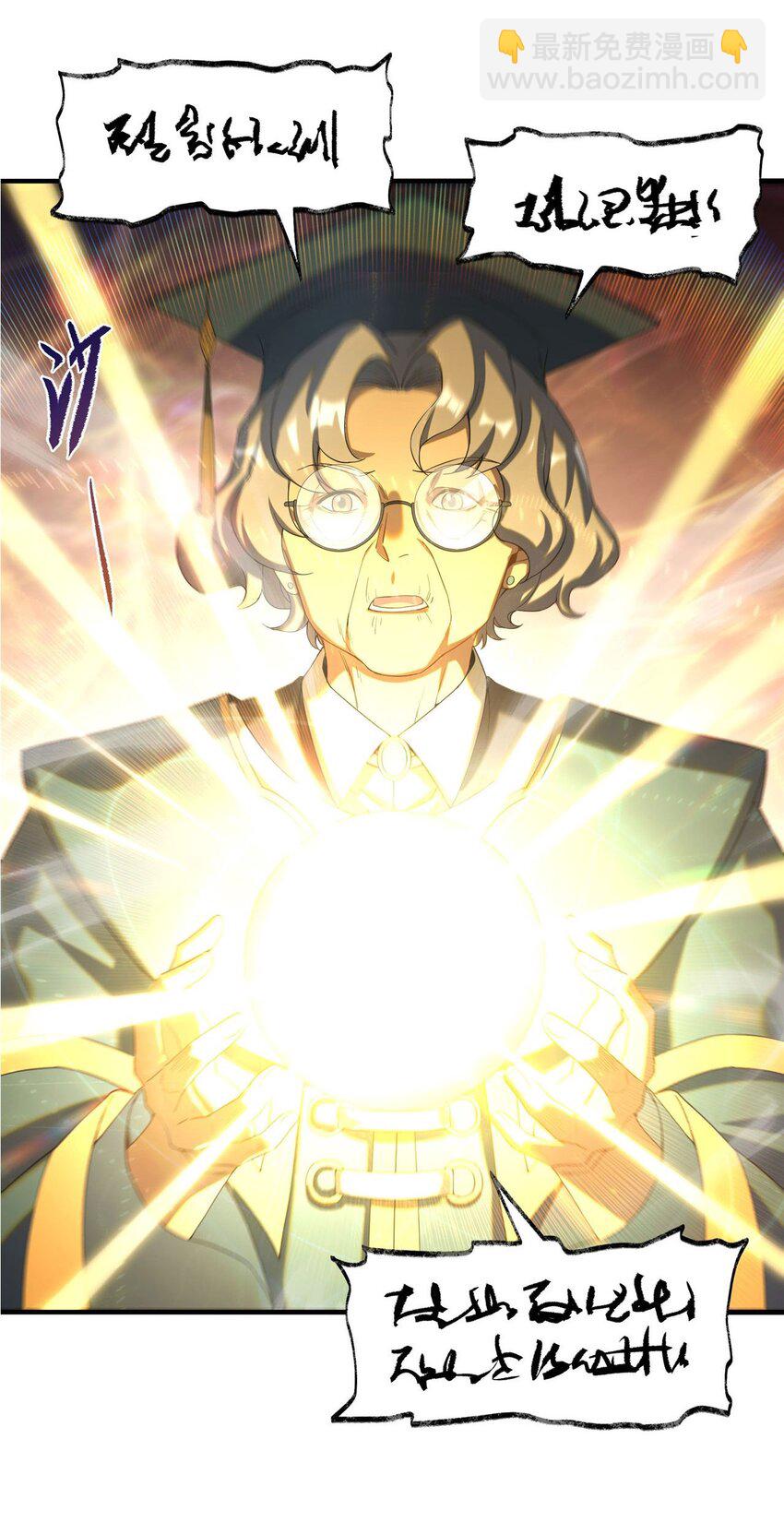 第36话 见证神迹57