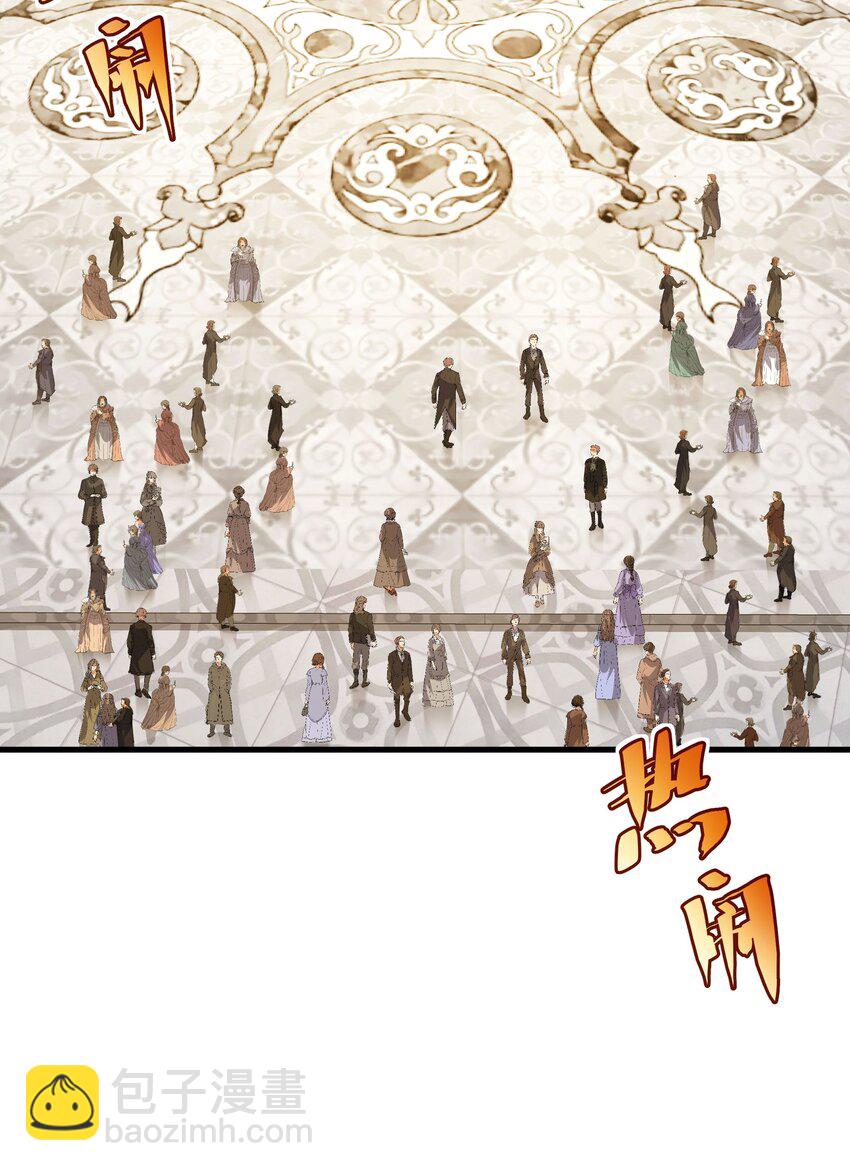 第69话 携手出席11
