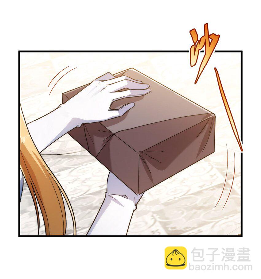 第69话 携手出席51