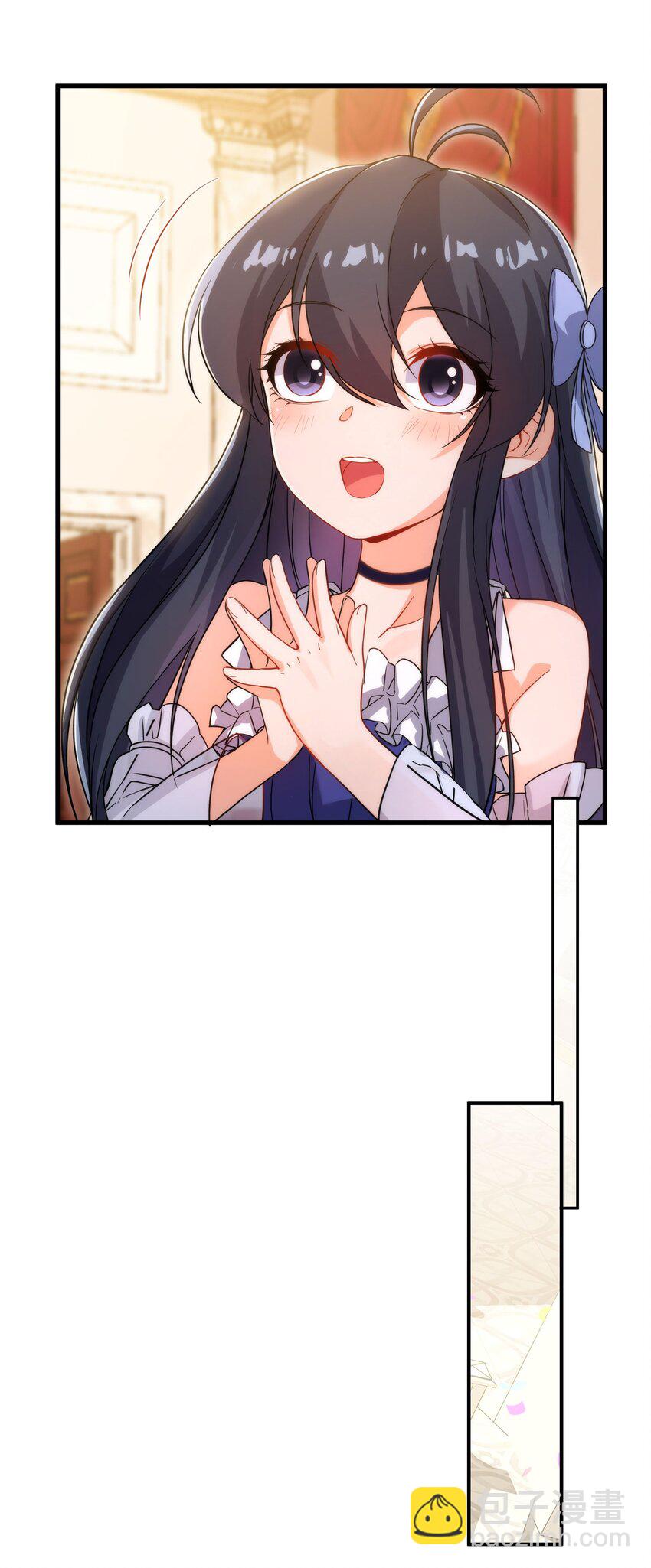 第69话 携手出席9