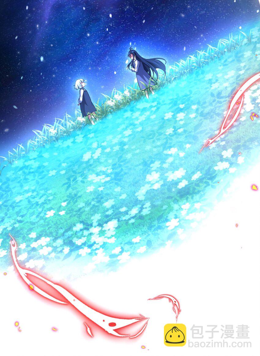 第99话 红与黑30