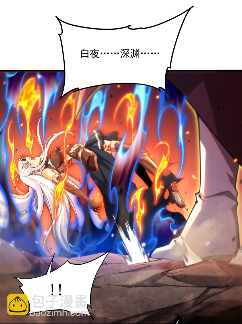 第103话 最后一击25