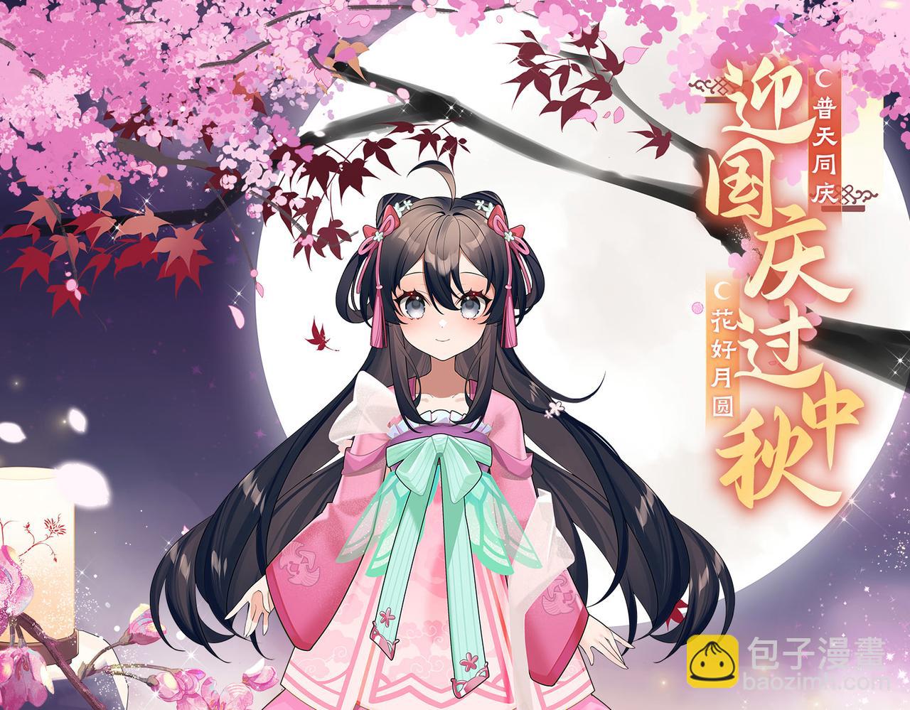 第129话 神迹释放125